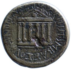 Galatia: Traian