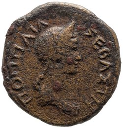 Perinth: Nero und Poppea