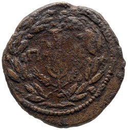 Perinth: Nero und Poppea