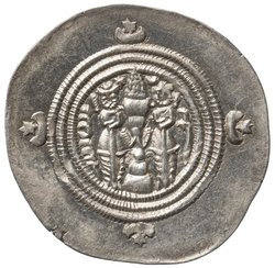 Sasaniden: Khusro II.