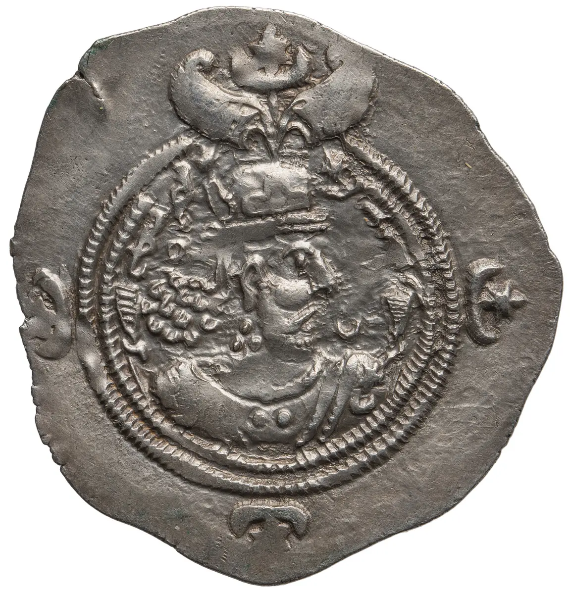 Sasaniden: Khusro II.