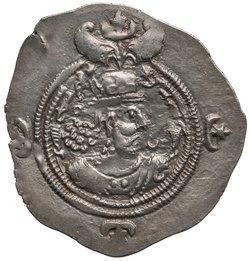 Sasaniden: Khusro II.