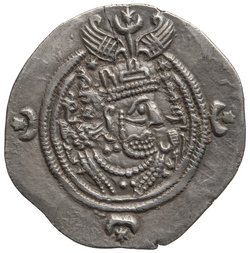 Sasaniden: Khusro II.