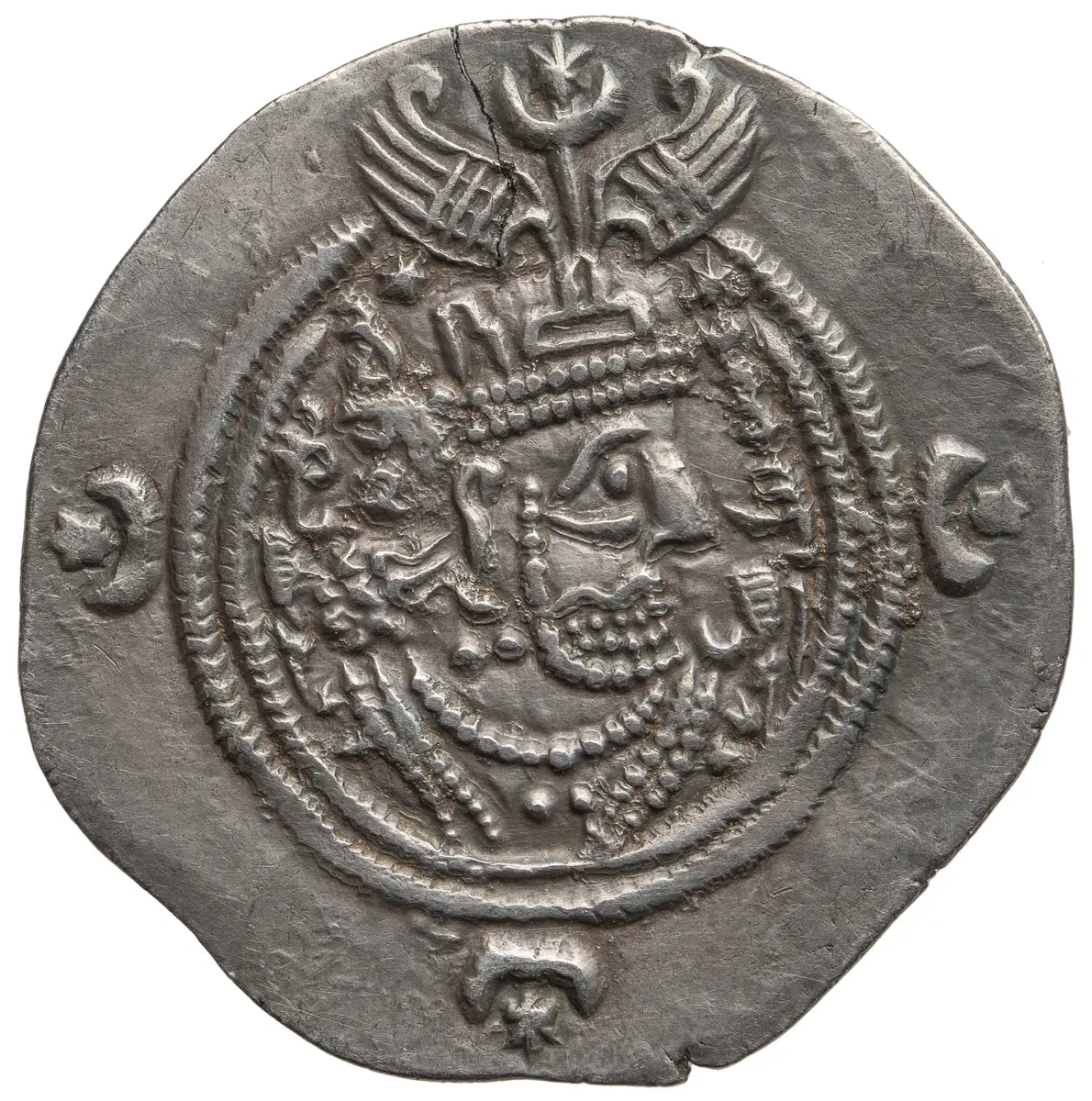 Sasaniden: Khusro II.