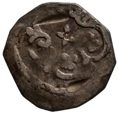 Herzöge von Österreich: Ottokar II. (1251–1276)