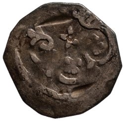 Herzöge von Österreich: Ottokar II. (1251–1276)