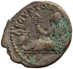 Hadrianus
