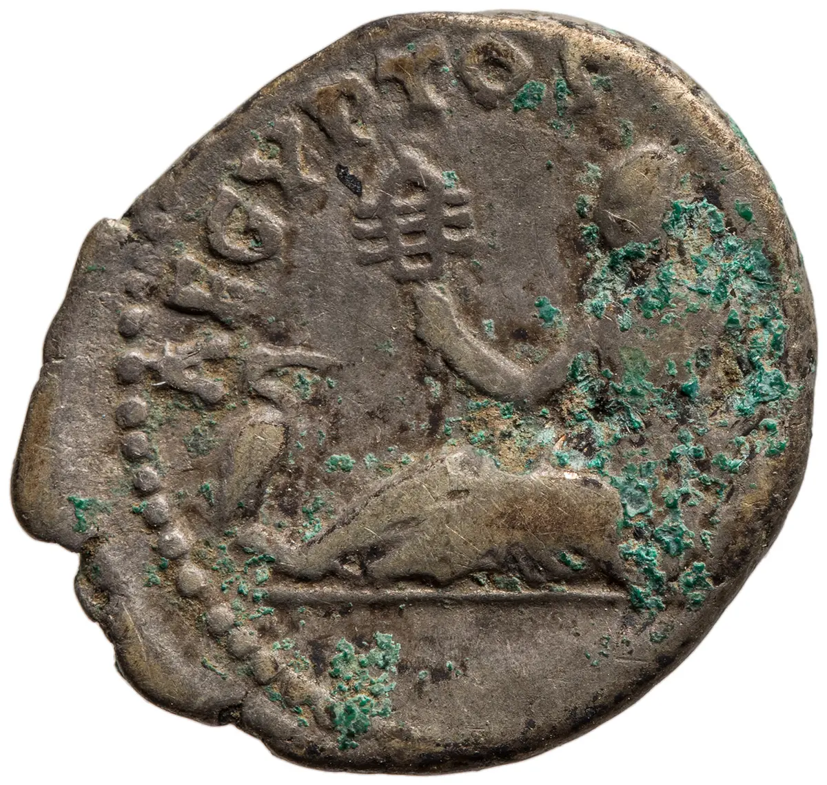 Hadrianus