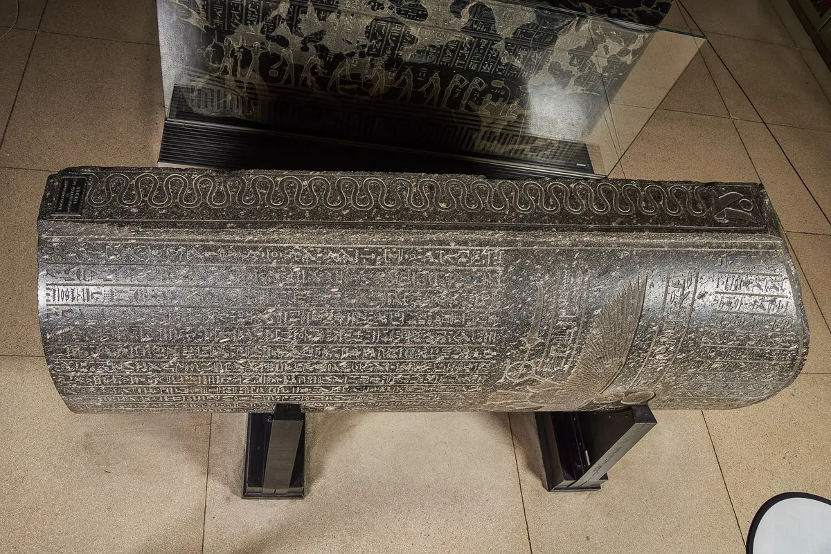 Sarkophag des Priesters Nes-schu-tefnut