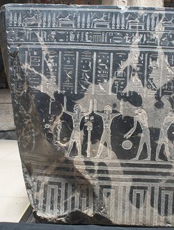 Sarkophag des Priesters Nes-schu-tefnut