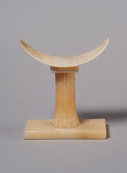 Kopfstütze