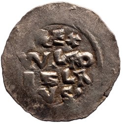 Herzöge von Böhmen: Wladislaus II. (1140/1159–1172)