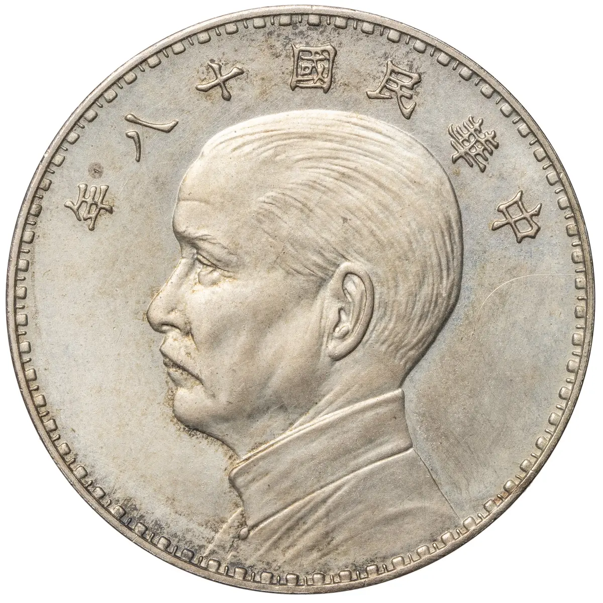 China
