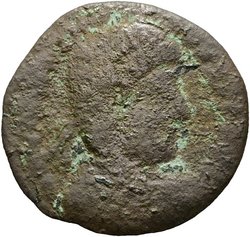 Gratianus