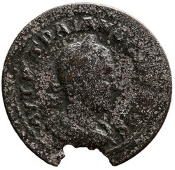 Samos: Traianus Decius