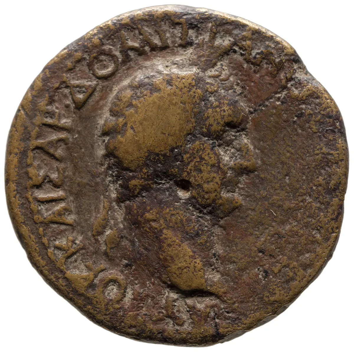 Perinth: Domitian