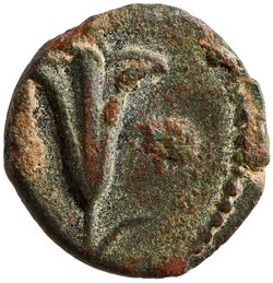 Seleukiden: Antiochos VII. Sidetes