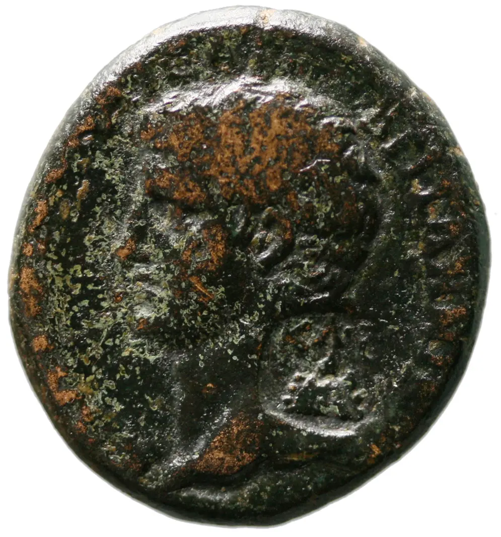 Caesarea: Britannicus