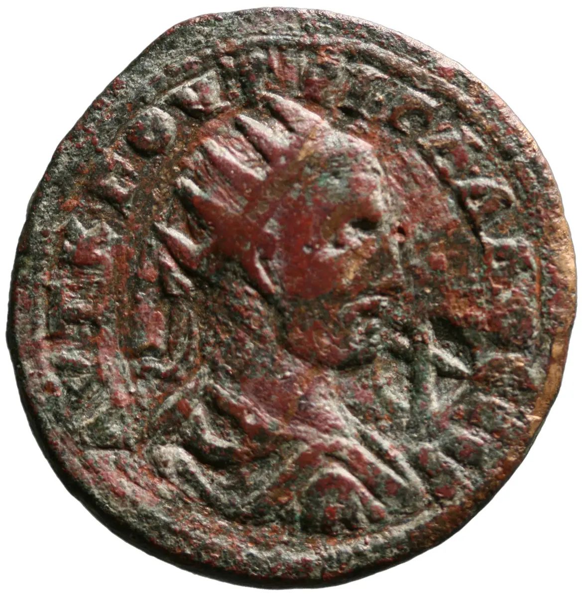 Augusta in Kilikien: Trebonianus Gallus
