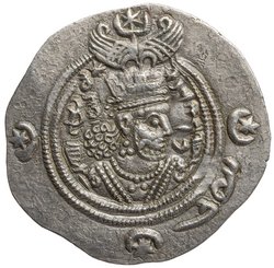 Sasaniden: Khusro II.