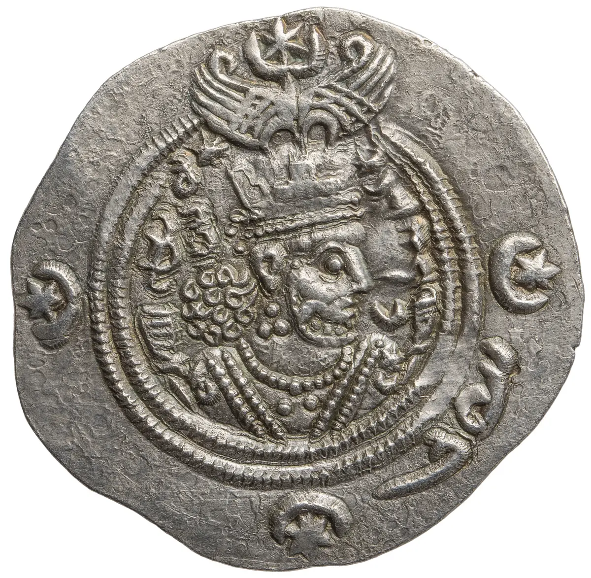 Sasaniden: Khusro II.