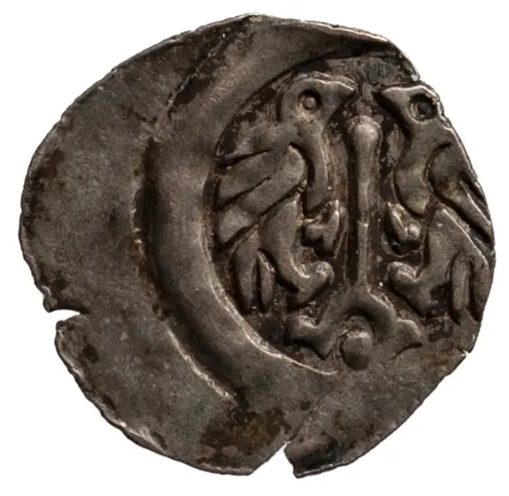 Unbekannter süddeutscher Pfennig
