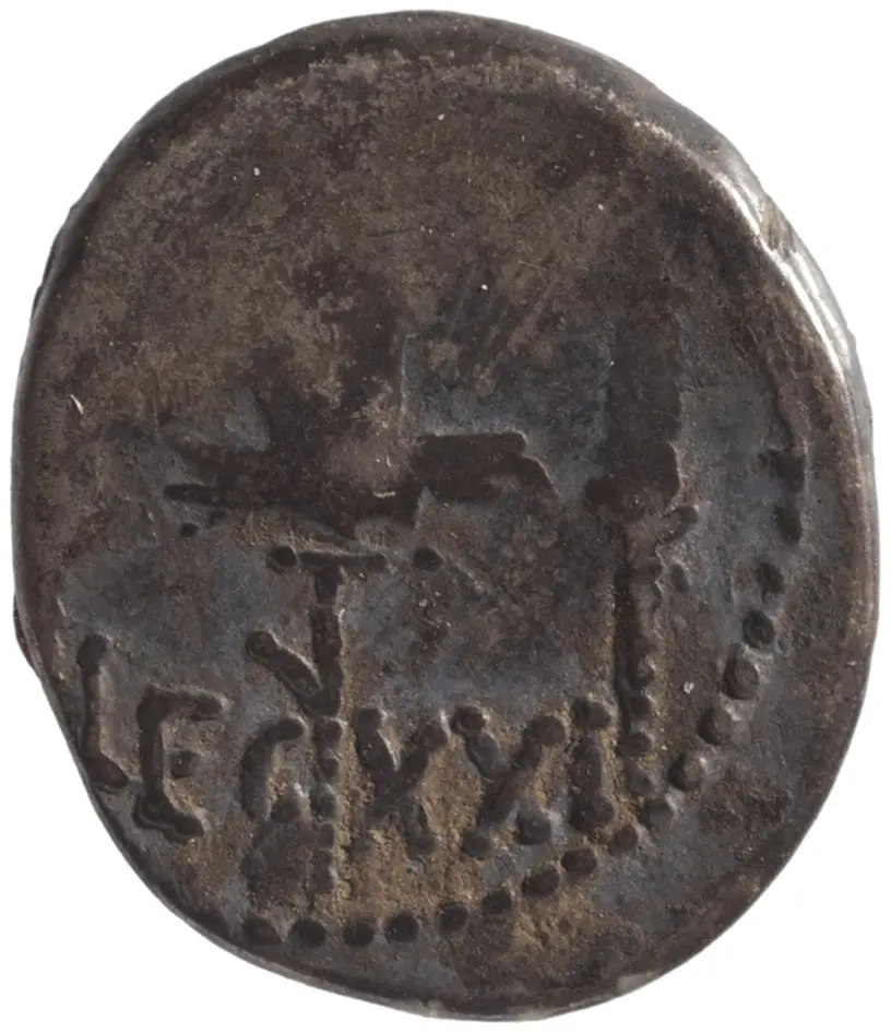Röm. Republik: M. Antonius
