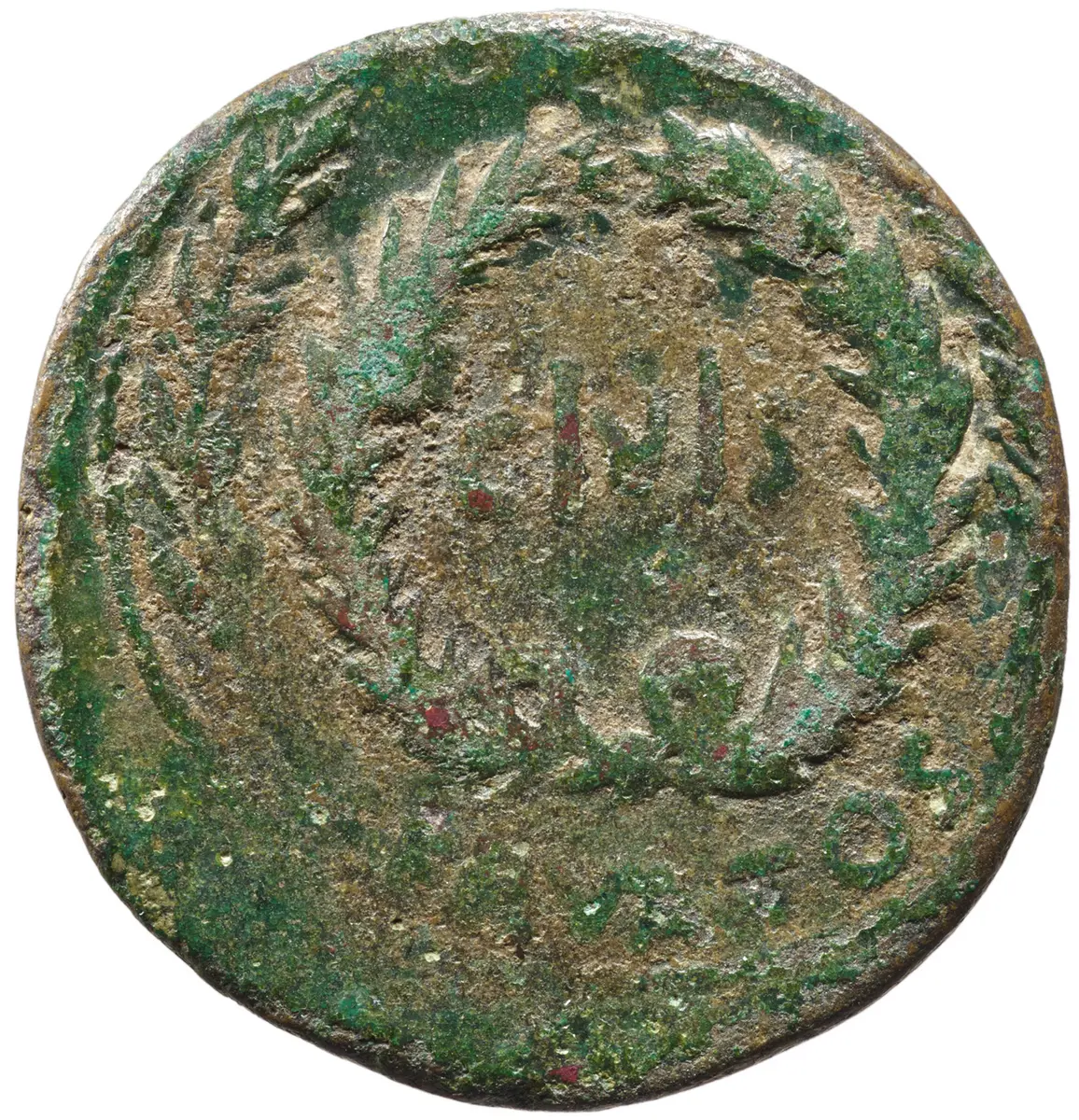 Augustus