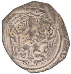 Herzöge von Österreich: Heinrich II. (Jasomirgott) (1156–1177)