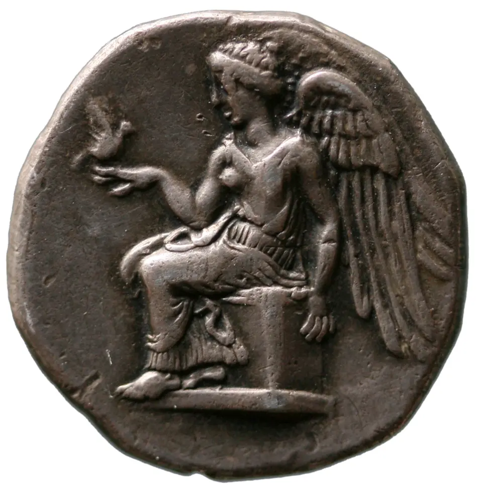 Terina