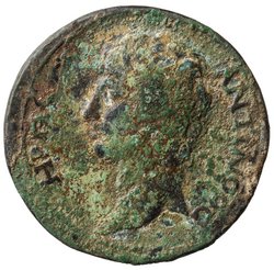 Tarsos: Antinoos