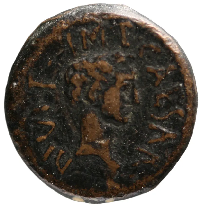 Zypern: Augustus