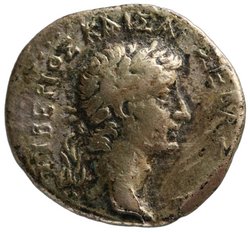 Caesarea: Tiberius