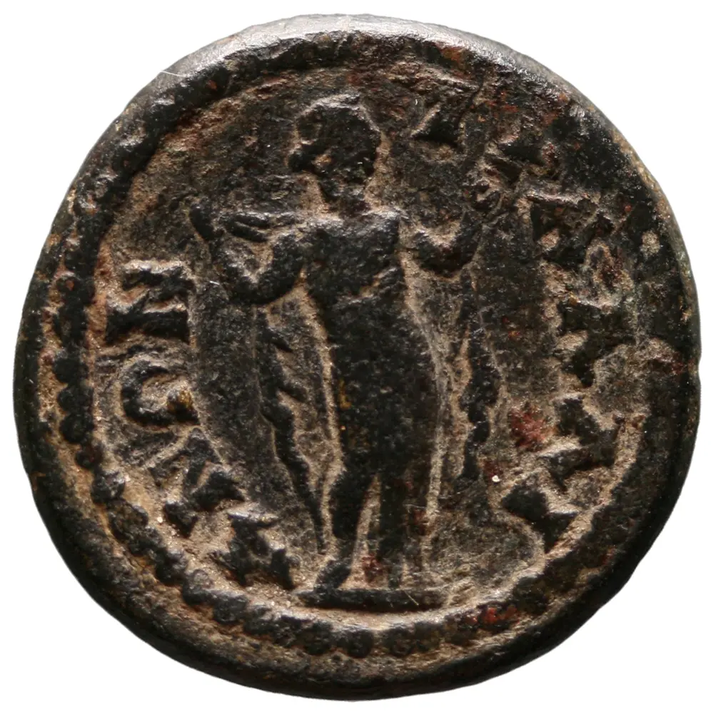 Tralles: Faustina II.