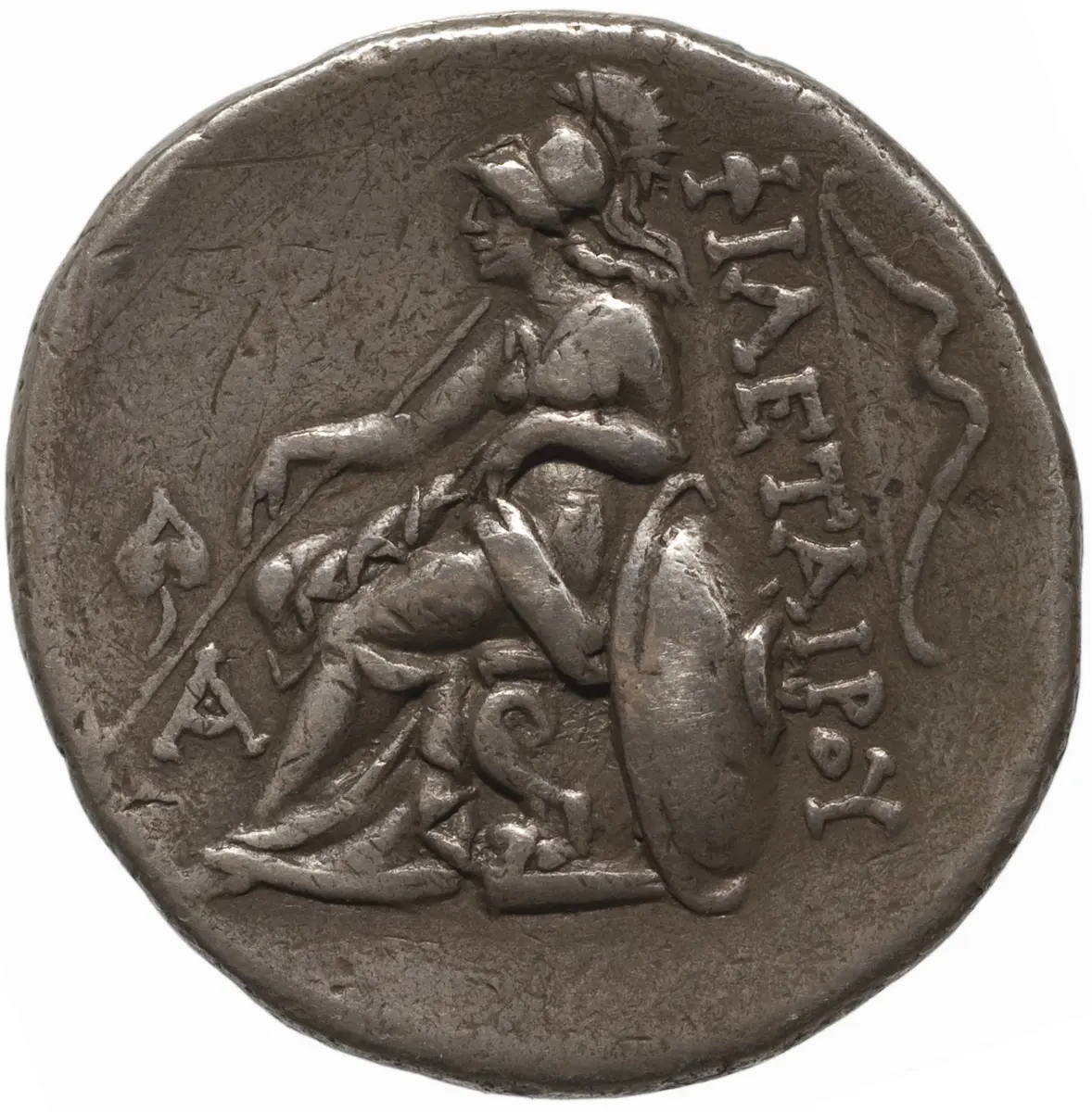 Attaliden: Attalos I.