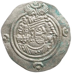 Sasaniden: Khusro II.