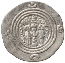 Sasaniden: Khusro II.