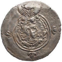 Sasaniden: Khusro II.