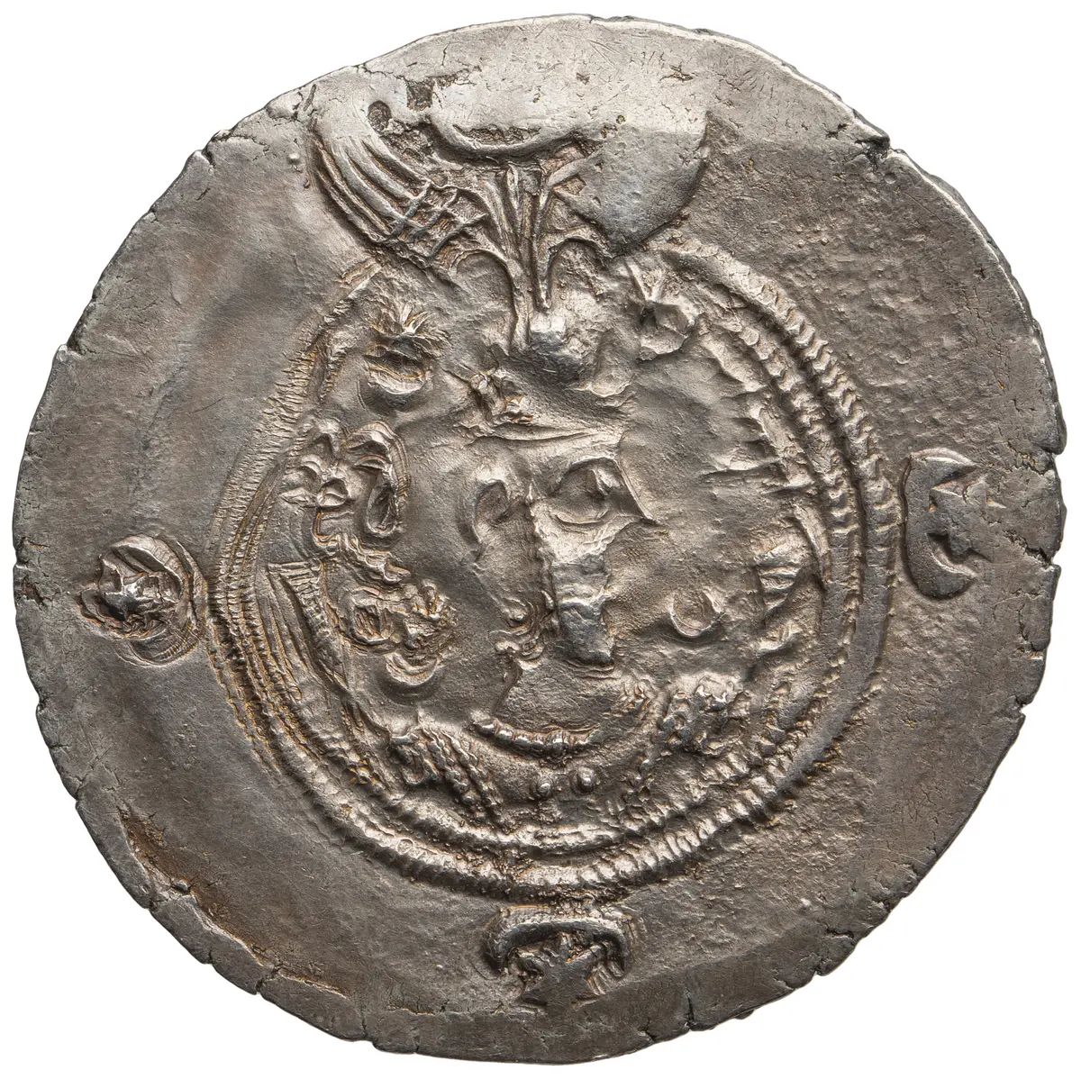Sasaniden: Khusro II.
