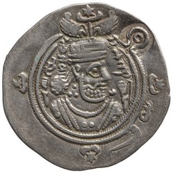Sasaniden: Khusro II.