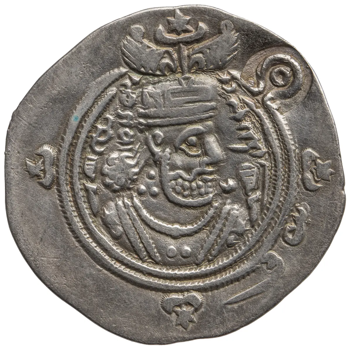 Sasaniden: Khusro II.