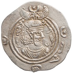 Sasaniden: Khusro II.