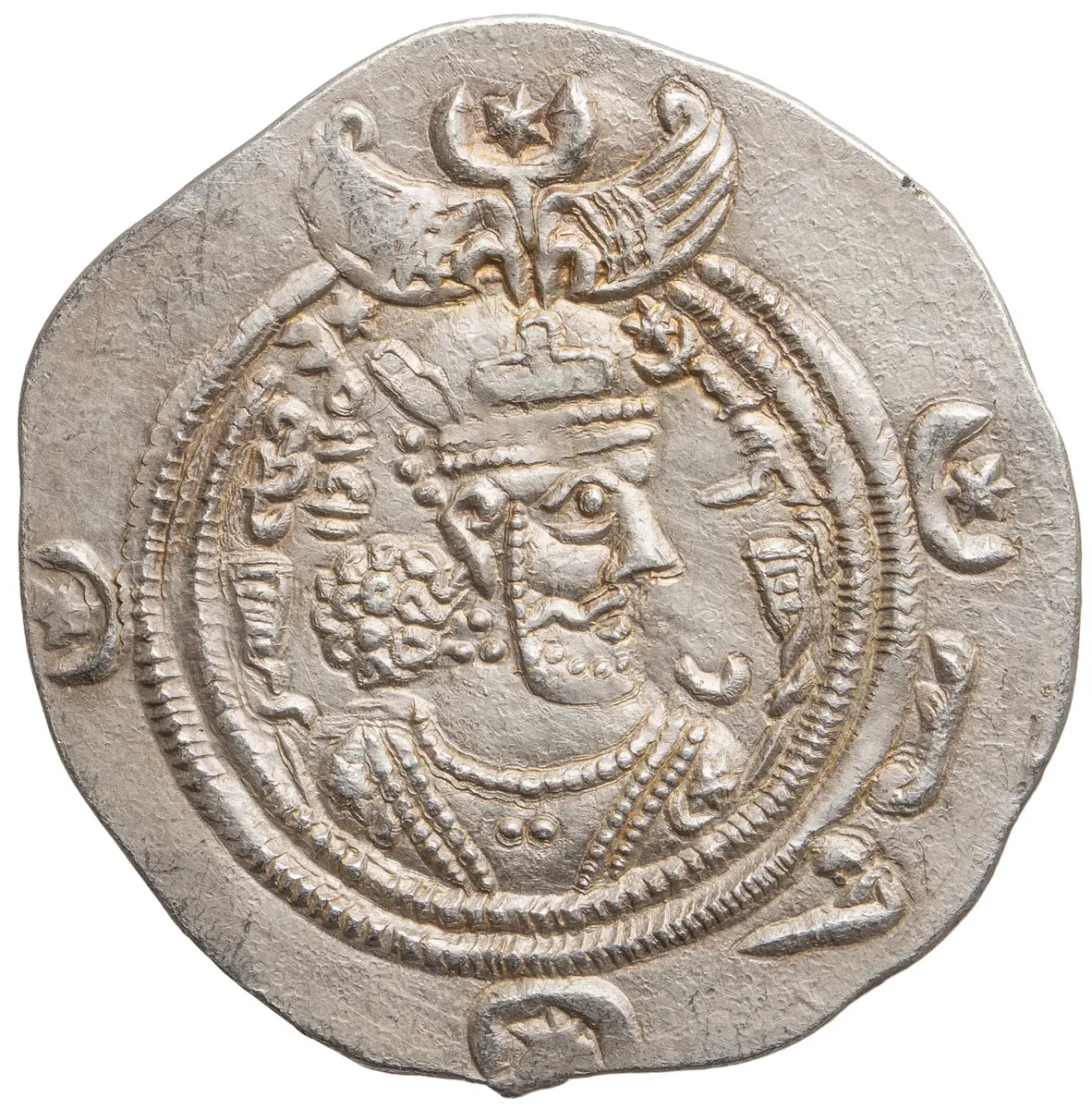 Sasaniden: Khusro II.