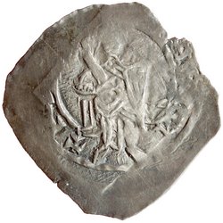 Herzöge von Kärnten: Bernhard