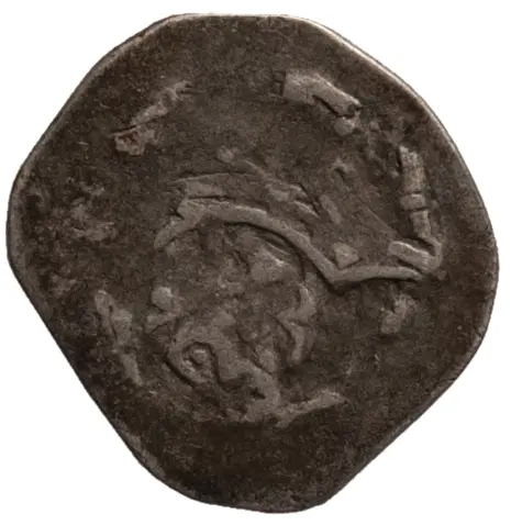 Herzöge von Österreich: Ottokar II. (1251–1276)