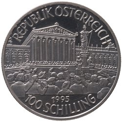 Österreich: 2. Republik