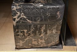 Sarkophag des Priesters Nes-schu-tefnut