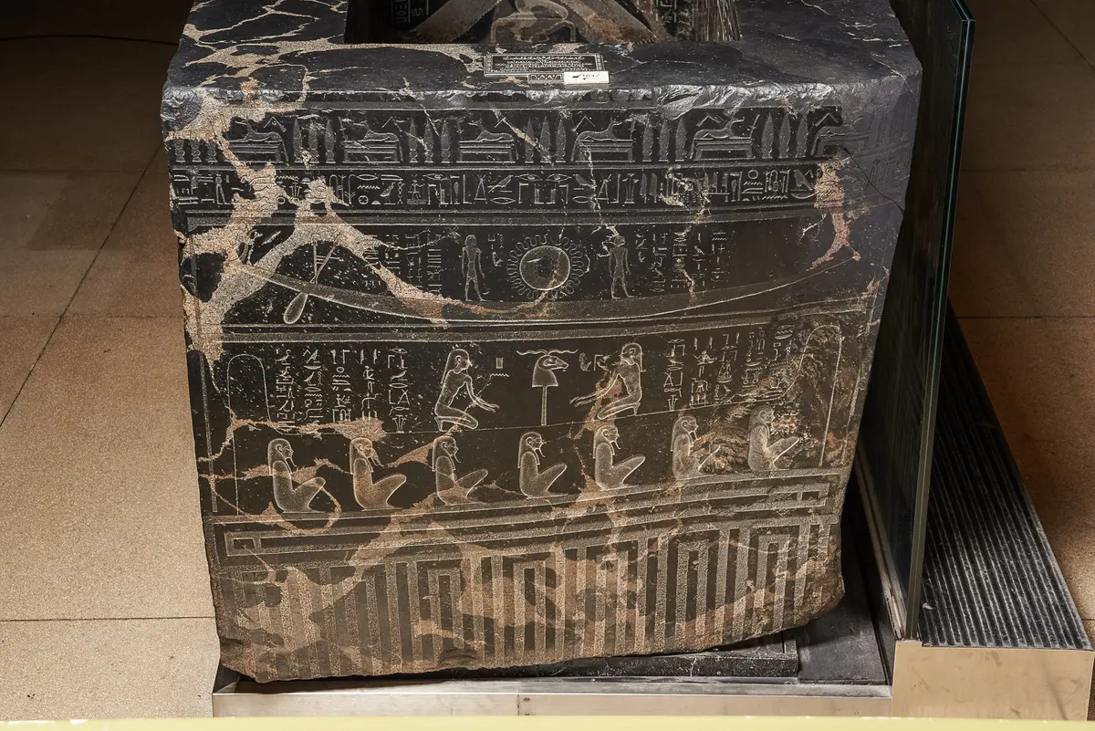 Sarkophag des Priesters Nes-schu-tefnut