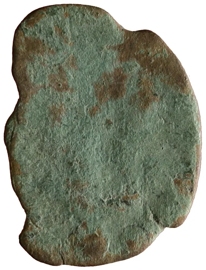 Valentinianus I., Valens II. oder Gratianus
