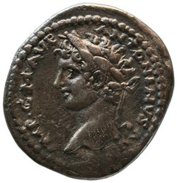 Asia: Antoninus III. (Caracalla)